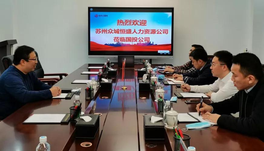 微信图片_20211215111607.jpg